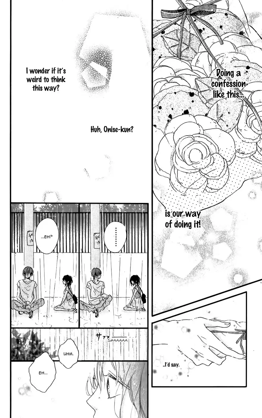 Honey (MEGURO Amu) Chapter 8 36